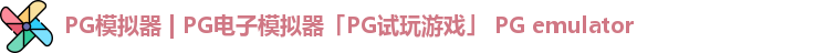 PG